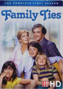 Семейные узы / Family Ties