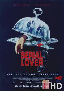 Серийная любовница / Serial Lover