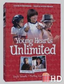 Шпана / Young Hearts Unlimited