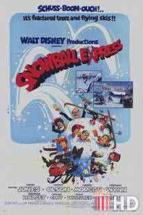 Snowball Express