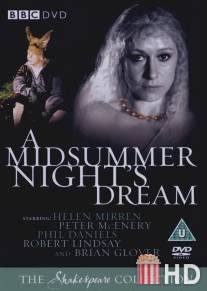 Сон в летнюю ночь / A Midsummer Night's Dream