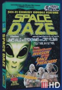 Space Daze