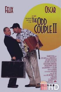 Странная парочка 2 / Odd Couple II, The