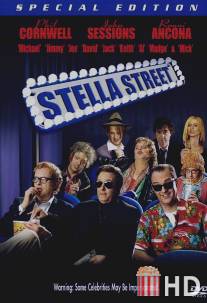 Страшно-жуткое кино / Stella Street