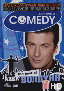 Субботним вечером в прямом эфире: Алек Болдуин / Saturday Night Live: The Best of Alec Baldwin