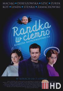 Свидание вслепую / Randka w ciemno