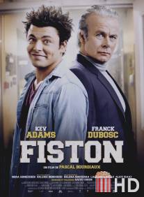 Сынок / Fiston