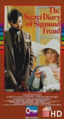 Тайный дневник Зигмунда Фрейда / Secret Diary of Sigmund Freud, The