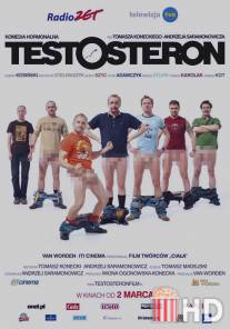 Тестостерон / Testosteron