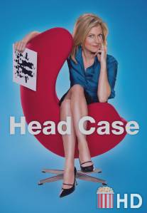 Тяжелый случай / Head Case