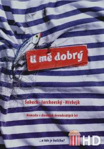 У меня хорошо / U me dobry