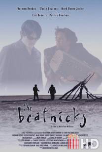 Ударные звуки / Beatnicks, The