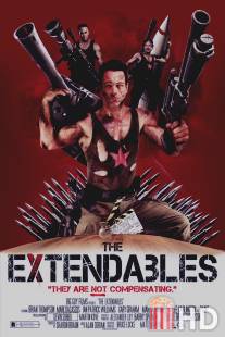 Удержимые / Extendables, The