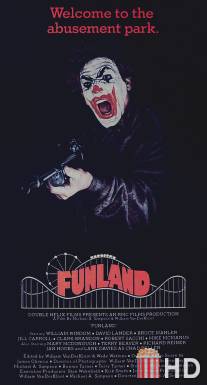 Веселая страна / Funland