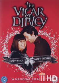 Викарий из Дибли / Vicar of Dibley, The