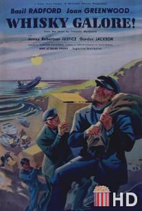 Виски в изобилии / Whisky Galore!