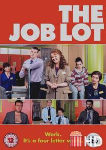 Всякая всячина / Job Lot, The