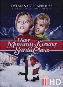 Я видел, как мама целовала Санта Клауса / I Saw Mommy Kissing Santa Claus