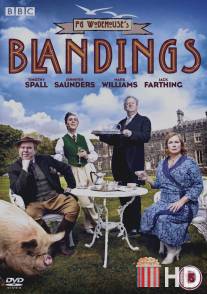 Замок Бландингс / Blandings