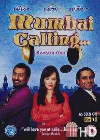 Запрос Мумбаи / Mumbai Calling