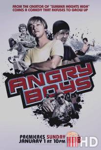 Злые парни / Angry Boys