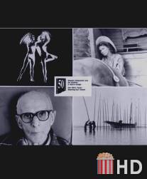 50 лет / 50 ans