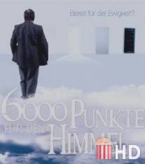 6000 пунктов для неба / 6000 Punkte fur den Himmel