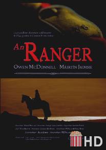 An Ranger