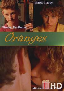 Апельсины / Oranges