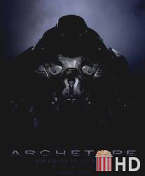 Архетип / Archetype