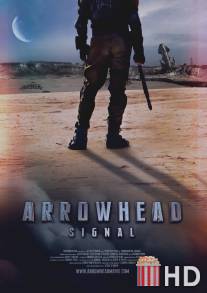 Arrowhead: Signal