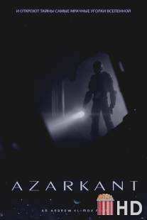 Azarkant