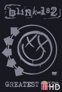 Blink 182: Greatest Hits