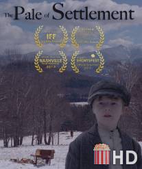 Черта оседлости / Pale of Settlement, The