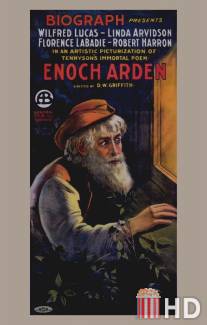 Энох Арден / Enoch Arden