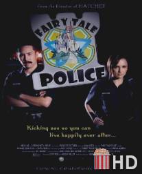 Fairy Tale Police