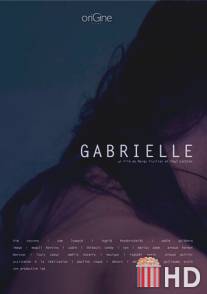 Габриель / Gabrielle