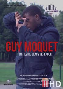Ги Моке / Guy Moquet
