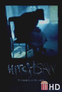 HitchSaw