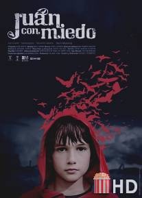 Испуганный Хуан / Juan con miedo