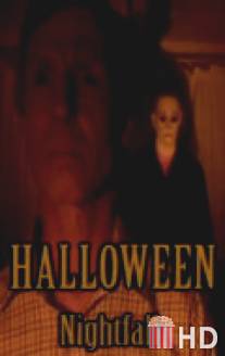 Хэллоуин: Приход ночи / Halloween: Nightfall