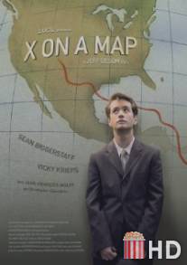 Крест на карте / X on a Map