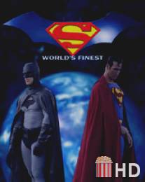 Лучшие из Лучших / World's Finest