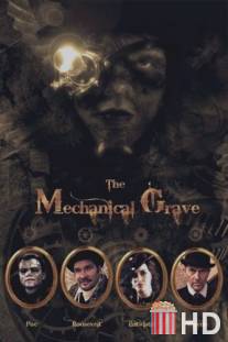 Mechanical Grave, The