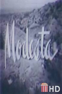 Модеста / Modesta