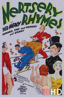 Nertsery Rhymes