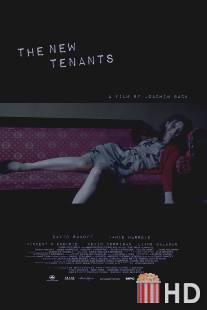 Новые арендаторы / New Tenants, The