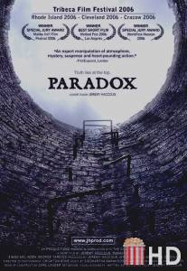 Paradox