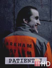 Пациент Джей / Patient J (Joker)