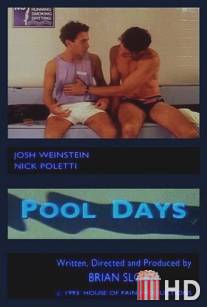 Pool Days